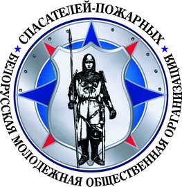 Для молодёжи стартовала акция