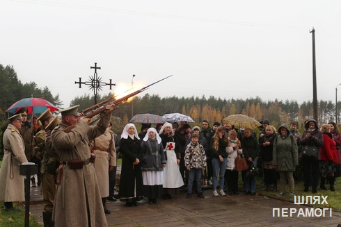 Автопробег по местам захоронений периода Первой мировой войны