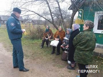 Вилейский РОЧС на встрече с сельчанами