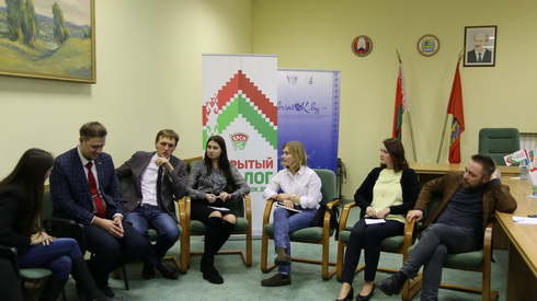 Роль молодежи в охране историко-культурного наследия Минщины