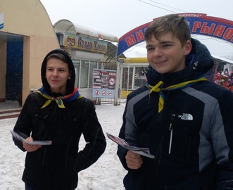 Выбралі здаровы лад жыцця і жыццё ў здаровым асяроддзі Выбралі здаровы лад жыцця і жыццё ў здаровым асяроддзі