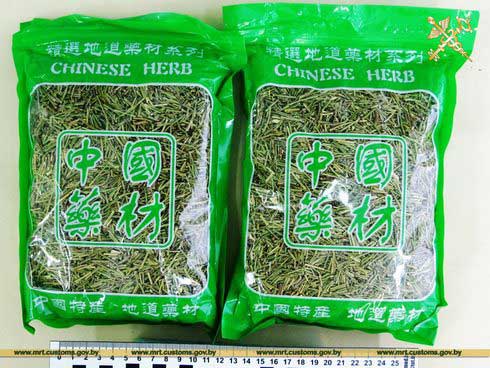 Минчанин пытался получить по почте опасный психотроп под видом чая Минчанин пытался получить по почте опасный психотроп под видом чая