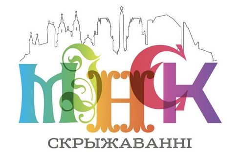 "Форсаж" примет участие в крупнейшем детском фестивале в Минске