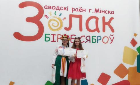 Творческие победы студии эстрадной песни «Конфетти»