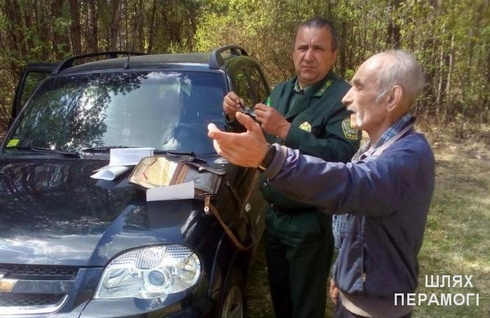 «Проезжал мимо», «заехал посмотреть речку», «не знал о запрете». Сколько человек в Вилейском районе нарушили запрет на посещение лесов? «Проезжал мимо», «заехал посмотреть речку», «не знал о запрете». Сколько человек в Вилейском районе нарушили запрет на посещение лесов?