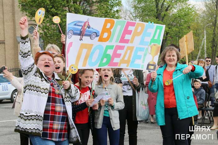 Заветный титул «Автоледи-2019» получила учитель-дефектолог СШ №1 Анна Хило