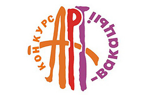 АРТ-вакацыі – 2019: учащийся Вилейского колледжа награжден дипломом I степени АРТ-вакацыі – 2019: учащийся Вилейского колледжа награжден дипломом I степени