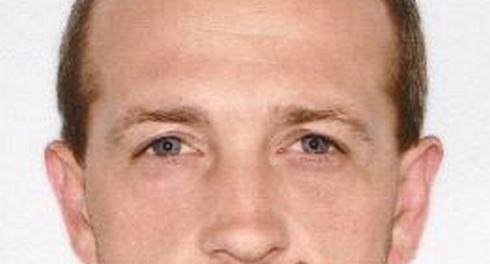 Вилейская милиция разыскивает мужчину, который уехал на заработки в Россию и пропал Вилейская милиция разыскивает мужчину, который уехал на заработки в Россию и пропал