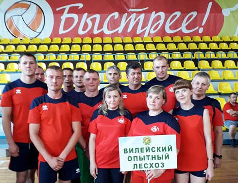 Вилейский лесхоз принял участие в областной летней спартакиаде