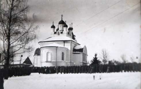 Найдены неизвестные фотографии Вилейки 1916 года