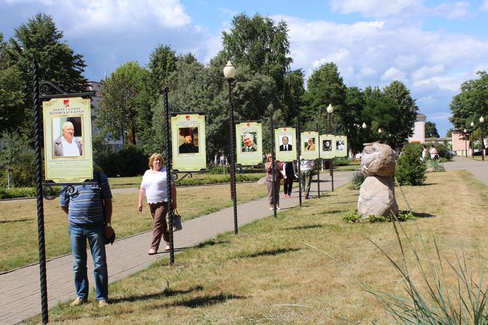 В Вилейке 2 июля, в день освобождения города, открыли Аллею почетных граждан