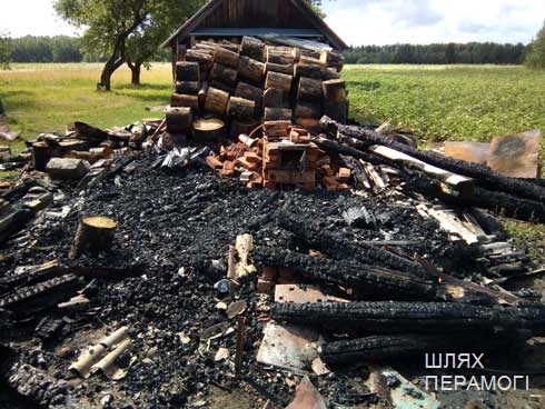 В Вилейском районе сгорела летняя кухня