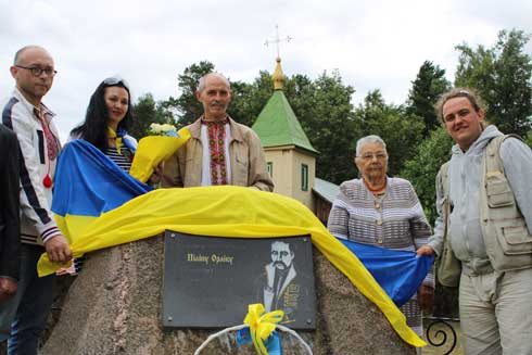 Украінская дэлегацыя наведала Вілейшчыну