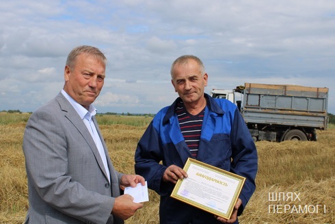 У Вілейскім раёне адзначылі тысячнікаў на жніве