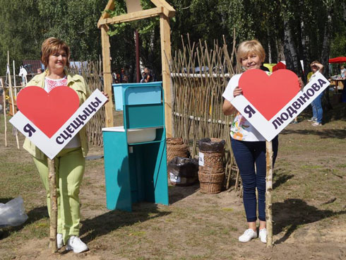 Гаспадары на сваёй зямлі