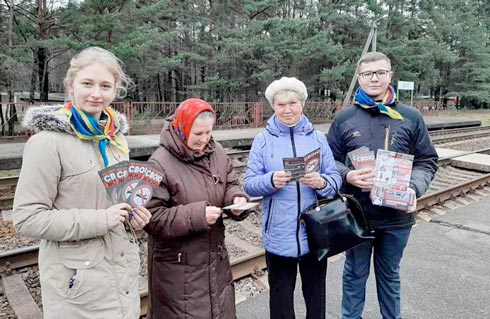 Не прапальвай сваё жыццё дарма…