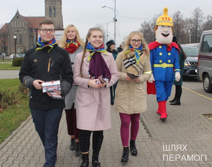 Акция "Не прожигай свою жизнь!" в Вилейке и имиджевые площадки МЧС: сюжеты СТВ