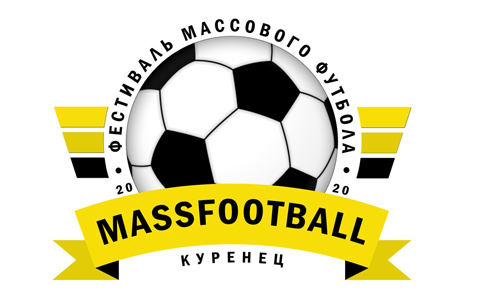 Финал фестиваля массового футбола «Massfootball» пройдет 22 августа в Куренце