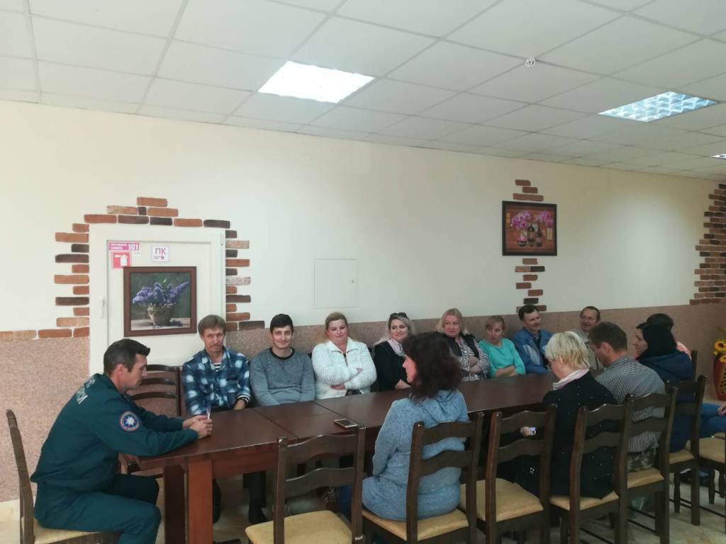 Оградить от различных опасностей!