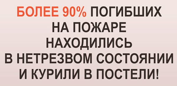 В ноябре на Вилейщине пройдет республиканская акция «Не прожигай свою жизнь!» В ноябре на Вилейщине пройдет республиканская акция «Не прожигай свою жизнь!»