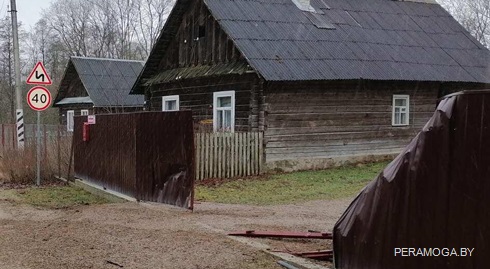 В Вилейском районе «бесправник» повредил забор и уехал. Его нашли в соседней деревне