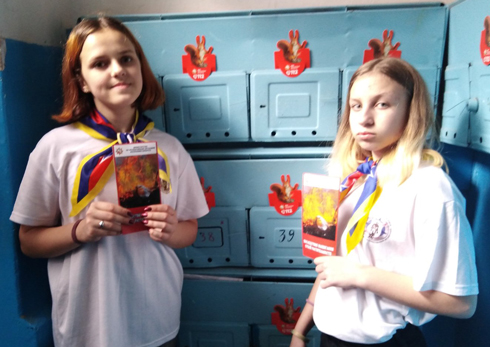 Активисты КЮСП напомнили о безопасности…