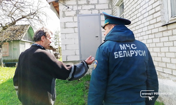 Сотрудники Вилейского РОЧС провели проверку противопожарного состояния домовладений граждан