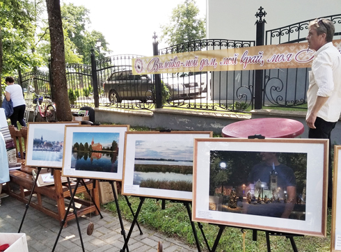 В городском парке прошёл региональный фестиваль ремесленников "Город мастеров"