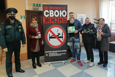 Вилейские спасатели встретились с трудовым коллективом кинотеатра «Мир»