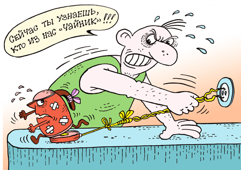 Электроэнергия может быть опасной