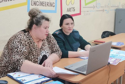 Безопасный Новый год – с молодёжью провели онлайн-встречу