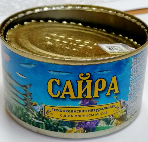 Консервы, которые попали в список опасной продукции