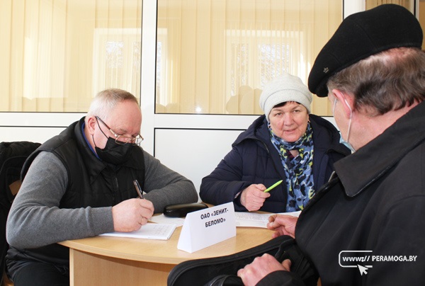 Около 30 жителей Вилейщины посетили районную ярмарку вакансий