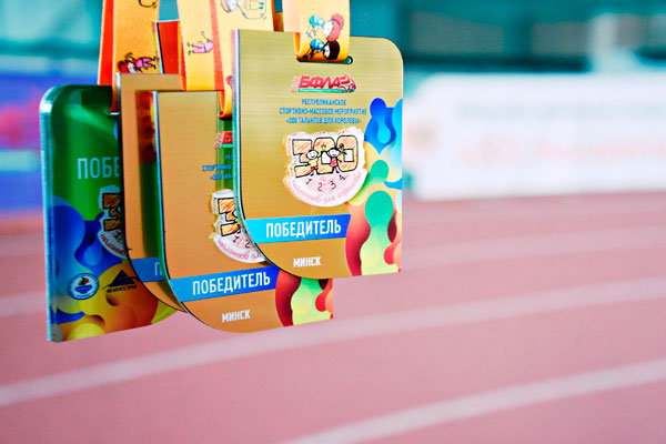 Третьеклассник из Вилейки Матвей Алешко победил в республиканском легкоатлетическом проекте “300 талантов для Королевы" Третьеклассник из Вилейки Матвей Алешко победил в республиканском легкоатлетическом проекте “300 талантов для Королевы"