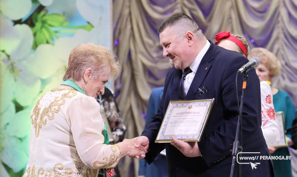Во Дворце культуры торжественно чествовали ветеранов, своим трудом прославивших Вилейщину