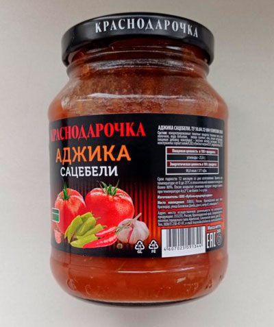 Жевательные конфеты, соевый соус и аджика попали в список опасной продукции