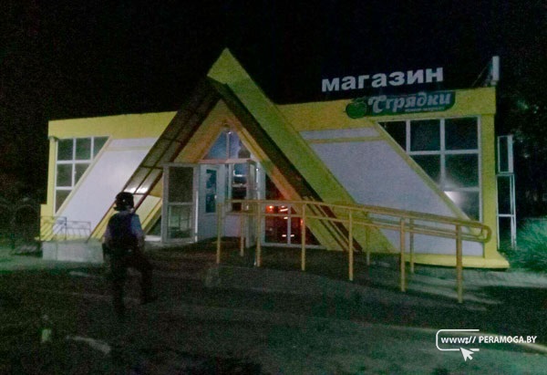 пожар в магазине