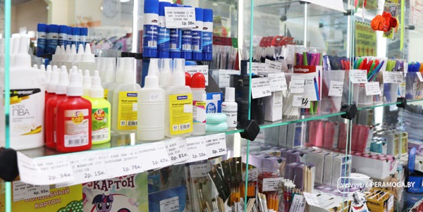 школьный базар