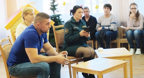 Донести до родителей информацию об их ответственности…