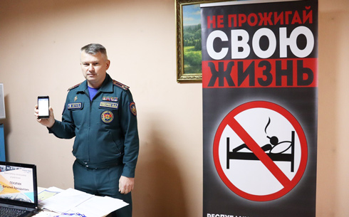 Вилейку посетил заместитель начальника Минского областного управления МЧС Виталий Пекурин