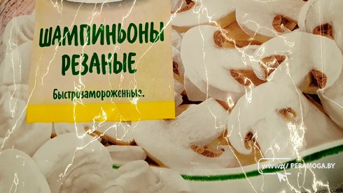 В известном магазине Вилейки выявлена нестандартная продукция