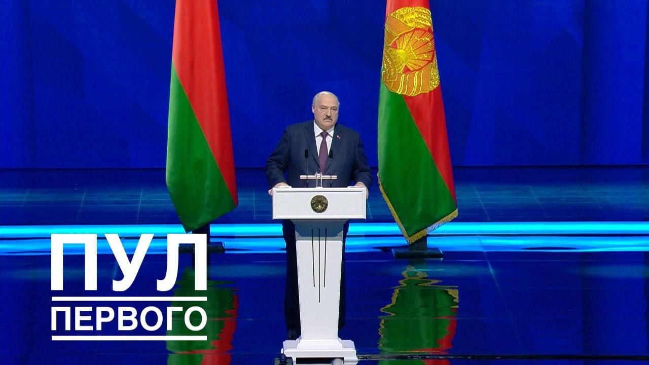 Лукашенко о ядерном оружии: я хочу обезопасить государство и обеспечить народу мир