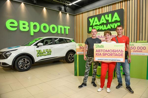 Вилейчанка выиграла автомобиль в игре «Удача в придачу!»