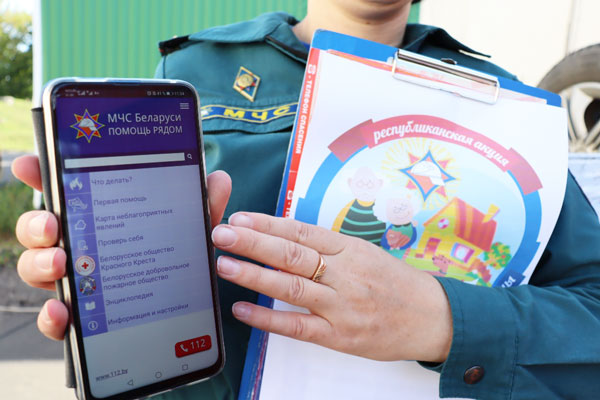 Провели встречи с жителями города и сельских населенных пунктов Куренецкого сельсовета Провели встречи с жителями города и сельских населенных пунктов Куренецкого сельсовета