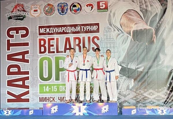 Никита Кириевич занял первое место в Международном турнире по карате Belarus Open