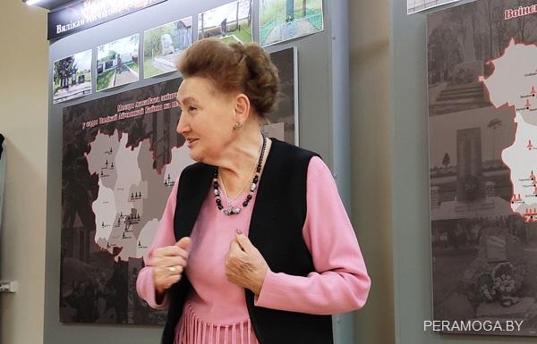 Вместе – для государства и общества