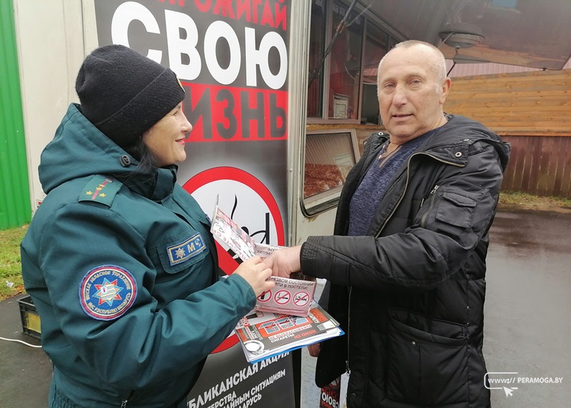 Маршруты автолавок с безопасными советами