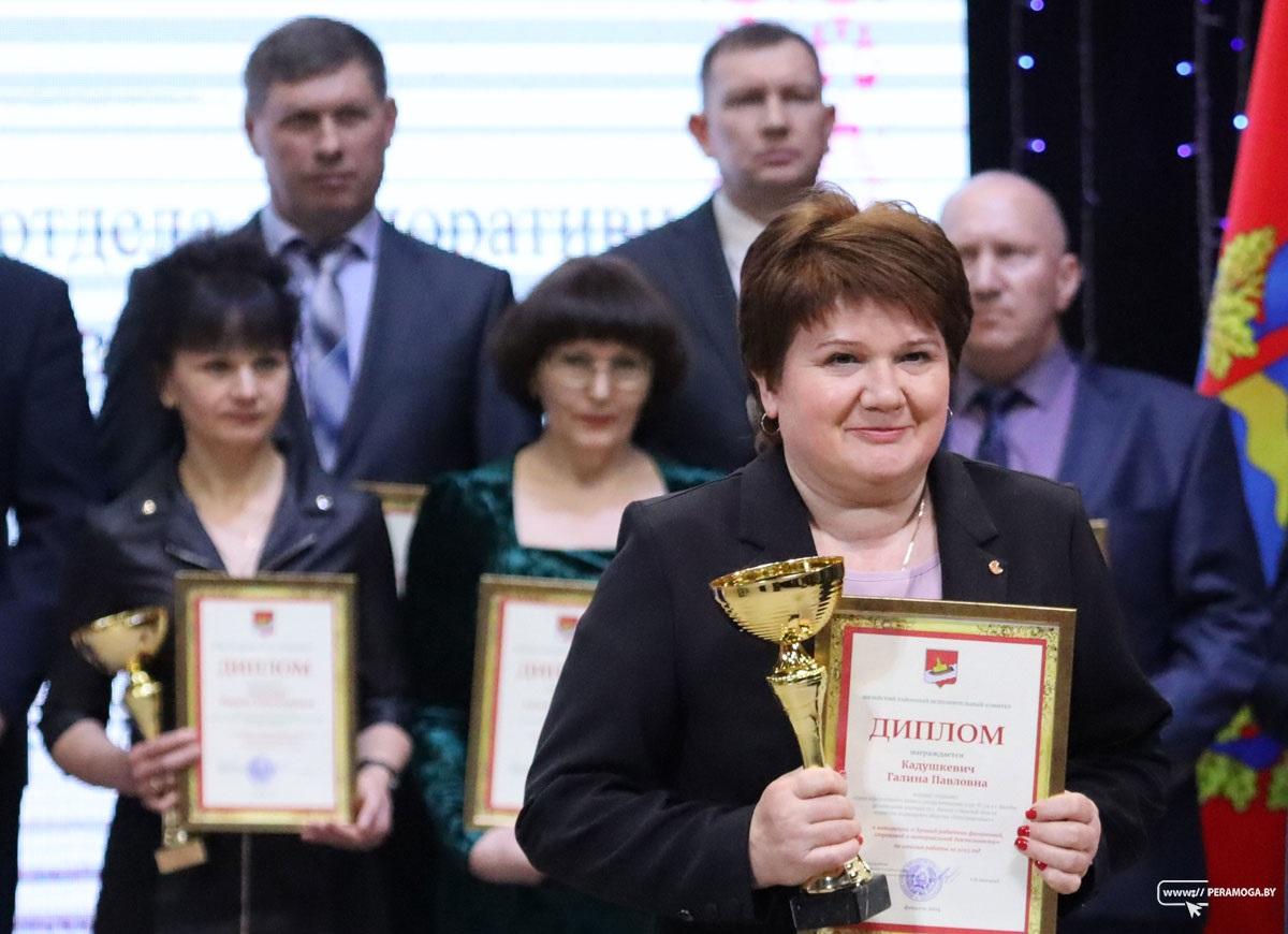 В Вилейке чествовали лучших в своих профессиях. Смотрите большой фоторепортаж с районного праздника