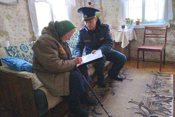 Консультации от МЧС по наведению порядка