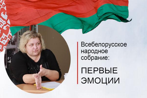 Анжела Летко: "И правда ведь народное"